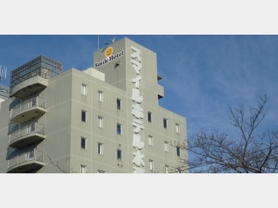 スマイルホテル水戸 外観画像