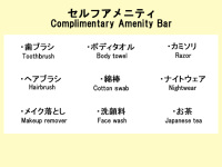 �t�����g�ɖ����ꍇ�͂�������������