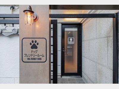 ドッグフレンドリールーム専用入り口