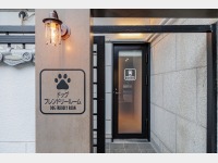 �h�b�O�t�����h���[���[����p�����