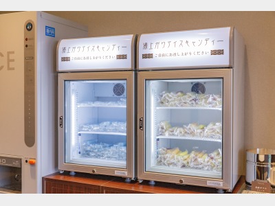 湯上りキャンディ