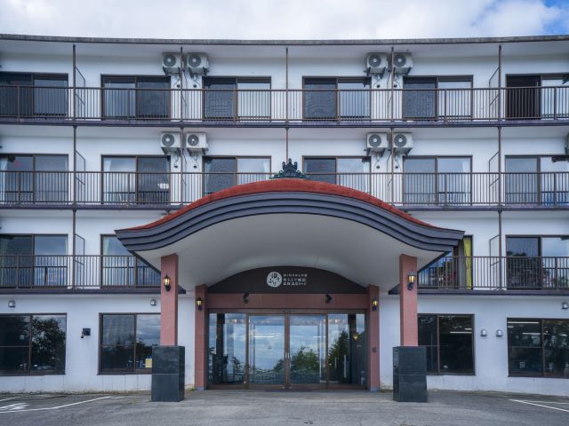 ゆうふり那須高雄温泉ロッジ 外観