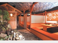 ���H�����i�s����j