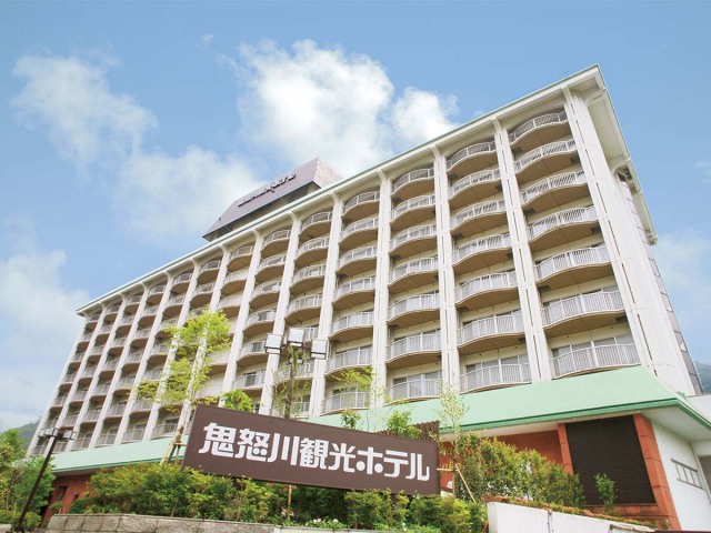 大江戸温泉物語Premium 鬼怒川観光ホテル 外観