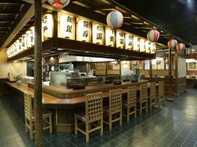 居酒屋「元禄茶屋」