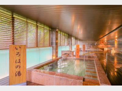 半露天風呂(女性)