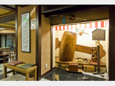 打ち出の大小槌