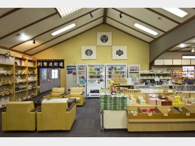 売店