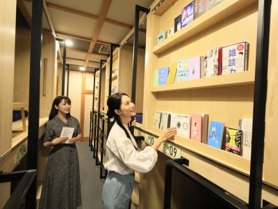 おこもりライブラリー