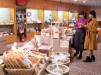 �Q�n�E�݂Ȃ��݂̖��Y�������ς��􂨂݂₰�}���V�F