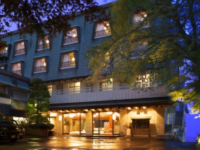 森秋旅館