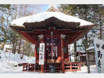 草津温泉「光泉寺の冬遅咲如来」