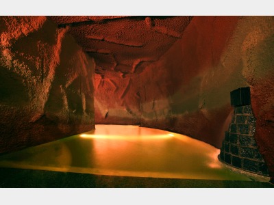 あさま洞窟風呂