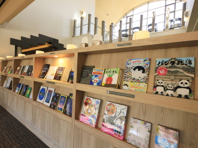 【ライブラリー】