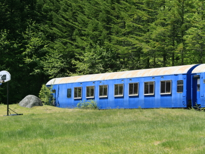 【ブルートレイン広場】