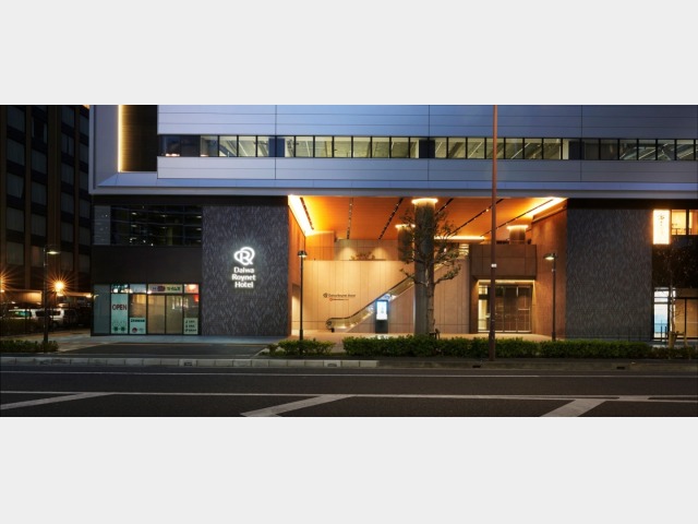 ダイワロイネットホテル大宮西口 外観