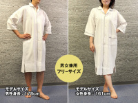 �i�C�g�E�F�A�i�Z���t�T�[�r�X�j