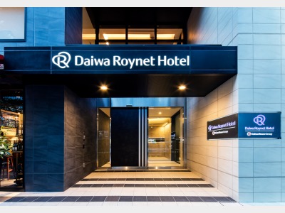 �_�C�����C�l�b�g�z�e����t�w�O�̊O��