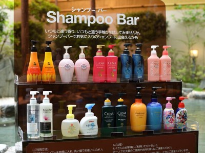 人気のシャンプーバー