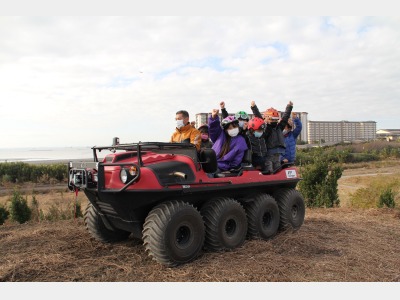 アーゴ（別料金）