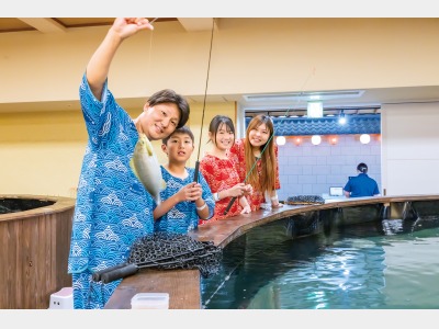 横浜釣り堀王国（別料金）