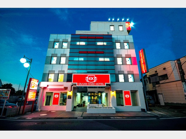 グランパークホテル　エクセル木更津 ホテル外観