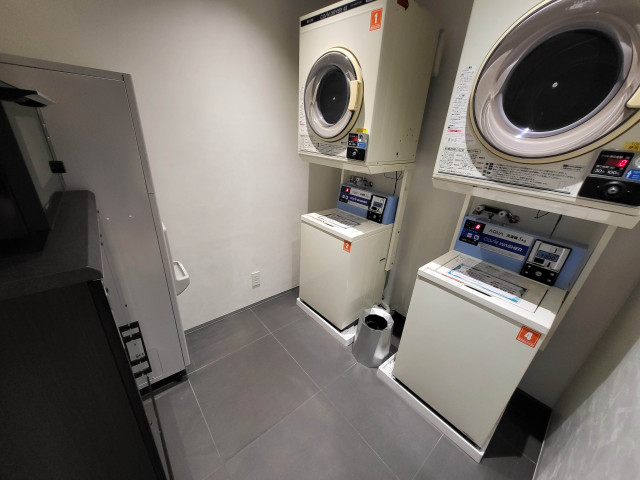 ホテルロイヤルガーデン木更津	 ランドリールーム