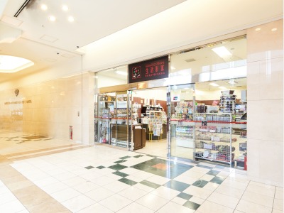 コンビニエンスストア