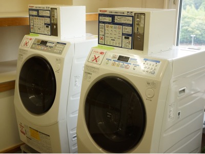 コインランドリー