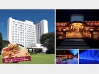 �C���^�[�i�V���i�����]�[�g�z�e�����y��@�O��