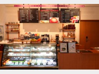 �R�[�q�[�R�[�i�[