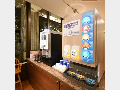 ウェルカムドリンク