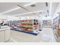 �R���r�j�G���X�X�g�A