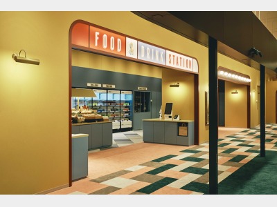 フード＆ドリンクステーション