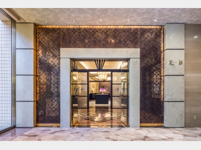 王朝（中国料理）