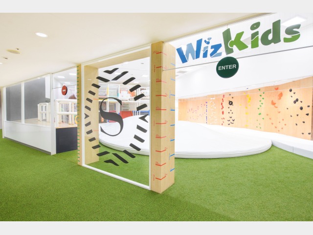シェラトン・グランデ・トーキョーベイ・ホテル Wizkids外観イメージ