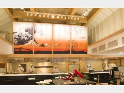 日本料理「浜風」