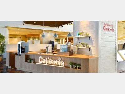 オールデイダイニング「カルフォルニア」