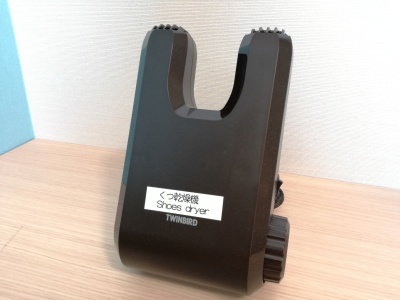 雨の日も安心の靴乾燥機