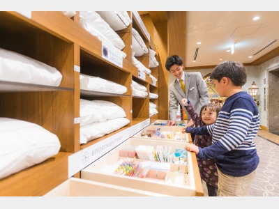 選べるHappyプレゼント