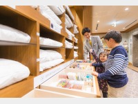 �I�ׂ�Happy�v���[���g