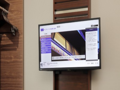 客室テレビ(館内案内) 