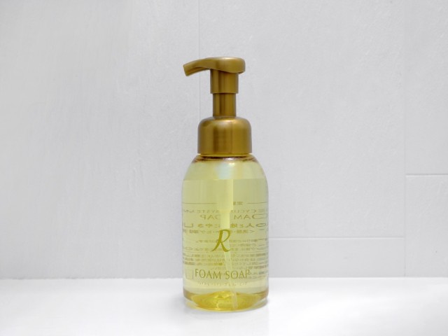 �n���h�\�[�v