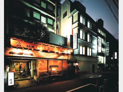 07年日本の宿ホテルプラン（東日本）