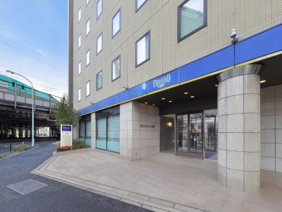 京王プレッソイン大手町 京王プレッソイン大手町