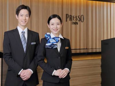 ご質問などはお気軽にフロントスタッフへお尋ねください