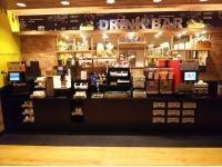 �h�����N�o�[�@�K�X�g