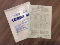 �����h���[�T�[�r�X�i�L���j