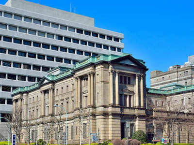 日本銀行