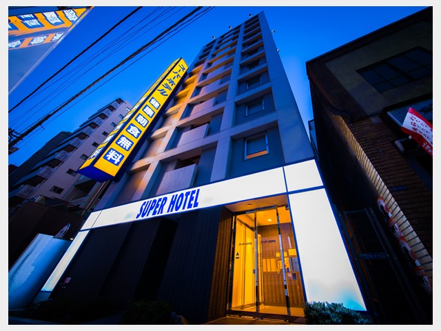 スーパーホテル東京・日本橋三越前 外観